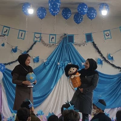 آمادگی و دبستان غیردولتی خواجه نصیرالدین